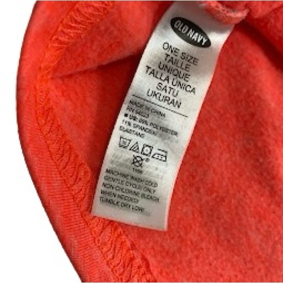 😷 Face Mask Old Navy - Picture 4 of 5